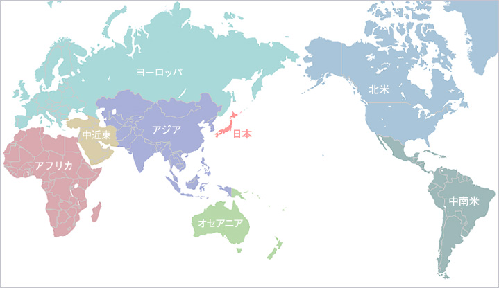 ちょっと変わった世界地図が登場!! – 名古屋市中区子ども英語教室 鶴舞