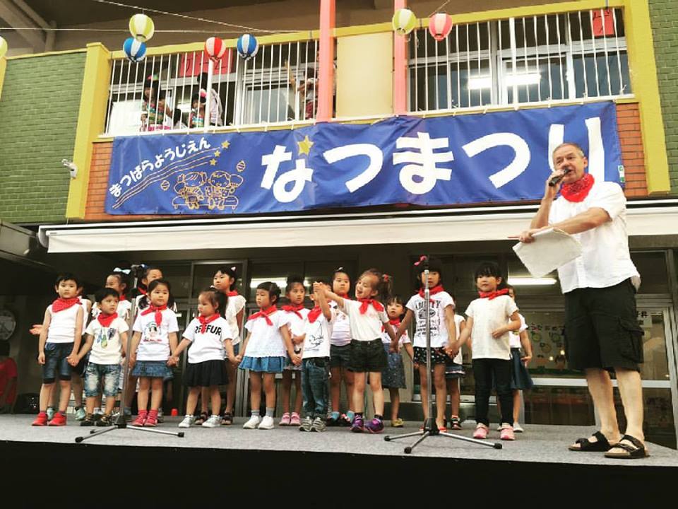 2016松原夏祭り／名古屋市中区子ども英語教室English Factory