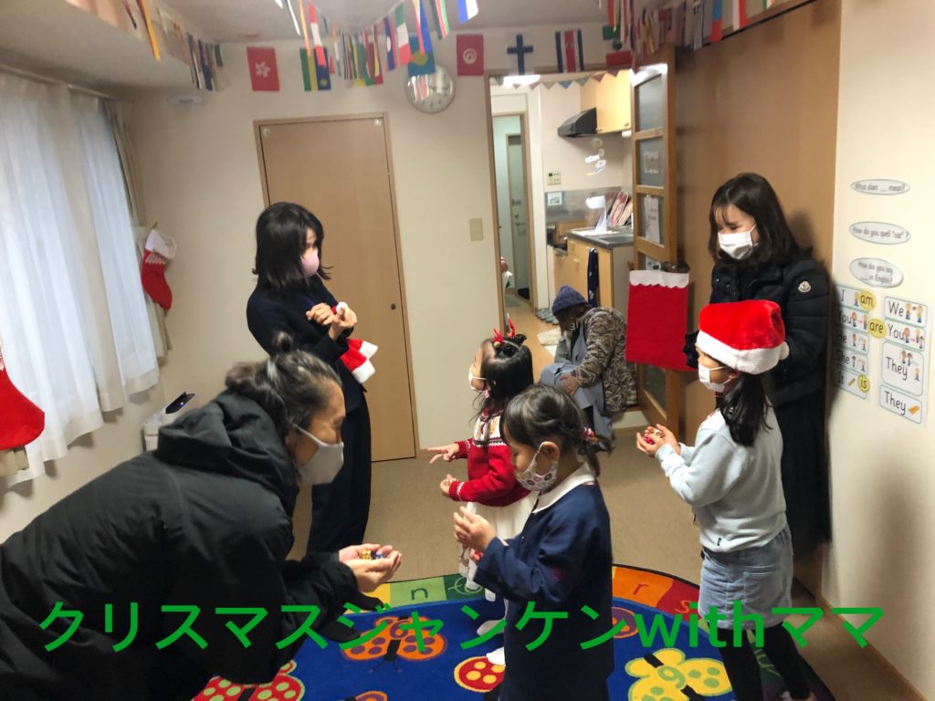 2020クリスマスレッスン／子ども英語教室English Factory