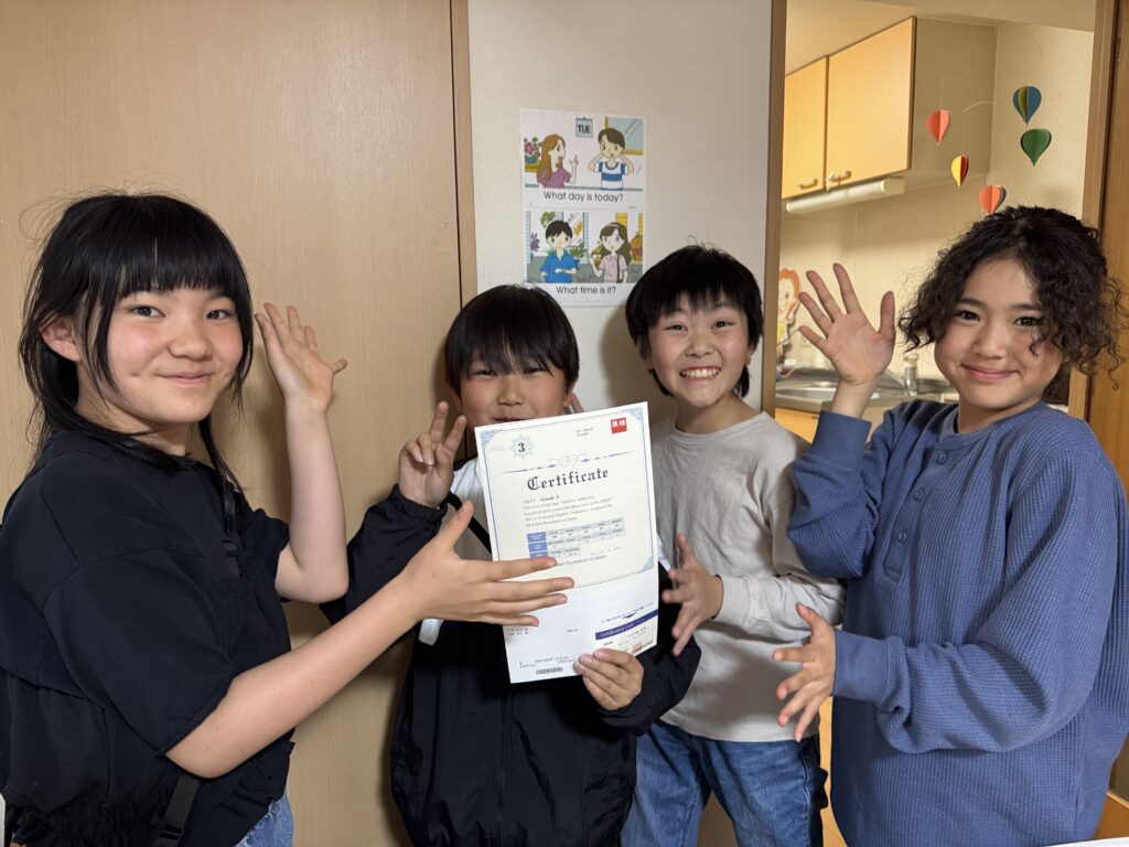 名古屋市中区子ども英語教室English Factory/英検2025