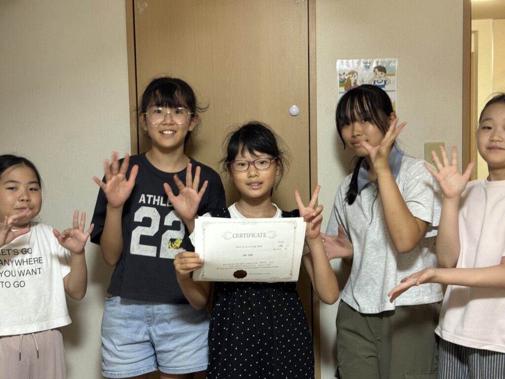 名古屋市中区子ども英語教室English Factory/英検Jr. 2025