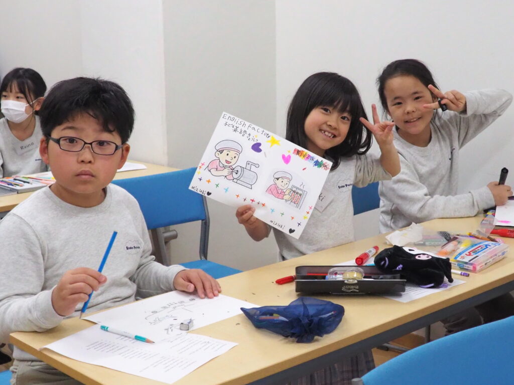名古屋市中区子ども英語教室 English Factory Spring School 2026