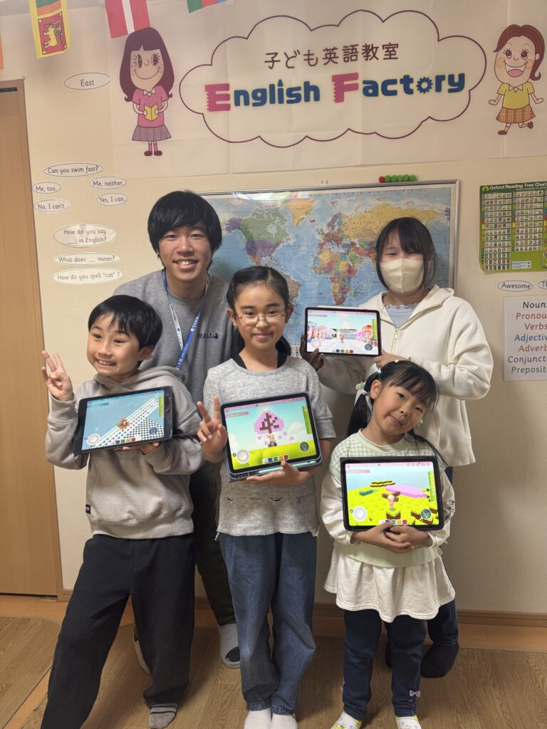 名古屋市中区子ども英語教室 English Factory　プログラミング教育HALLO 春期講習2026